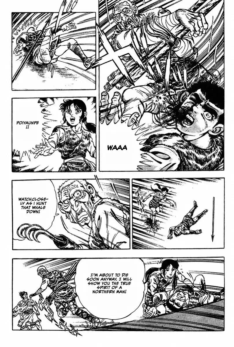 Saint Muscle Chapter 3.1-2 page 22 - Vol.3 Chapter 1.2: The Demon at The North 2