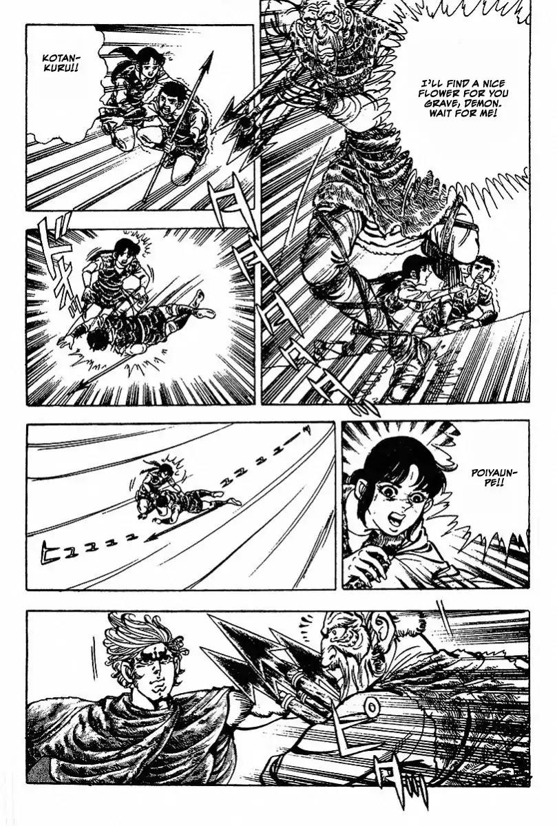Saint Muscle Chapter 3.1-2 page 23 - Vol.3 Chapter 1.2: The Demon at The North 2