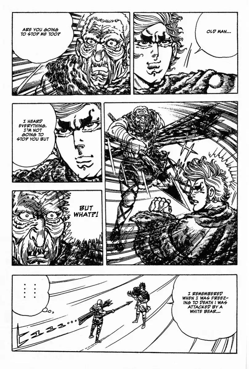 Saint Muscle Chapter 3.1-2 page 24 - Vol.3 Chapter 1.2: The Demon at The North 2