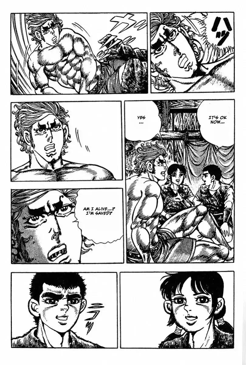 Saint Muscle Chapter 3.1-2 page 4 - Vol.3 Chapter 1.2: The Demon at The North 2