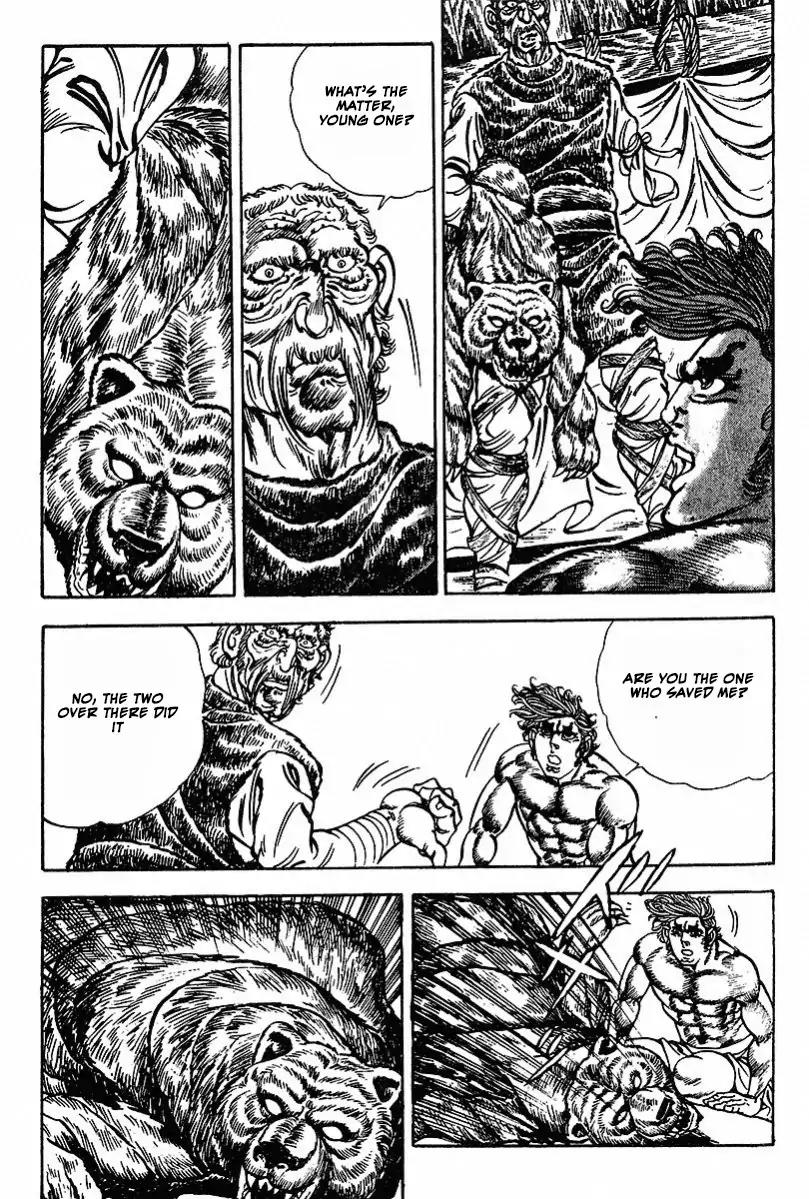 Saint Muscle Chapter 3.1-2 page 6 - Vol.3 Chapter 1.2: The Demon at The North 2