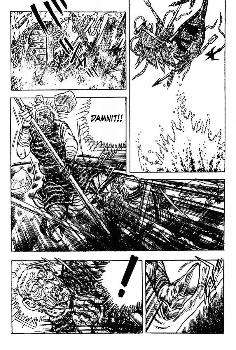 Saint Muscle Chapter 3.1-3 page 12 - Vol.3 Chapter 1.3: The Demon at The North 3