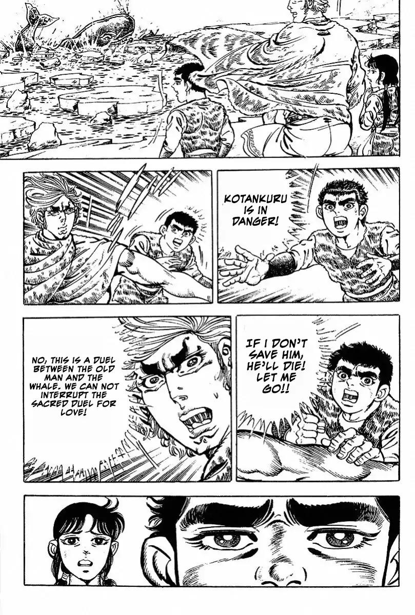 Saint Muscle Chapter 3.1-3 page 15 - Vol.3 Chapter 1.3: The Demon at The North 3