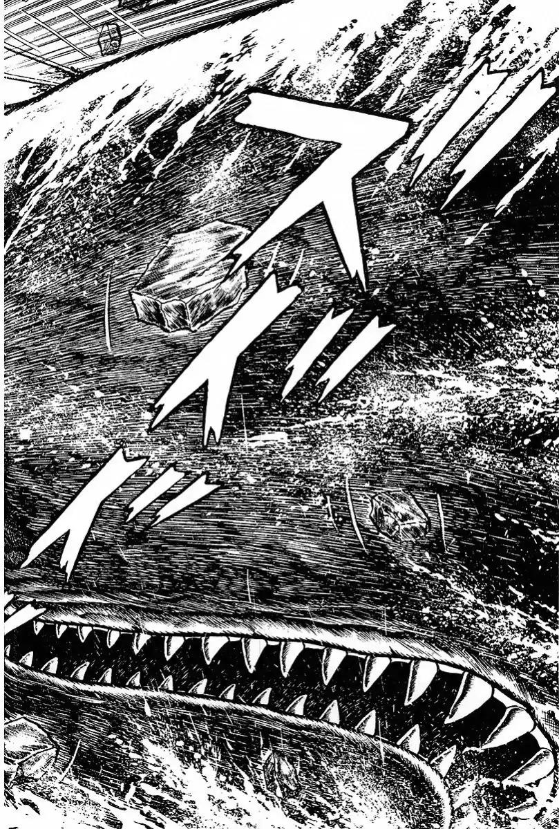 Saint Muscle Chapter 3.1-3 page 17 - Vol.3 Chapter 1.3: The Demon at The North 3