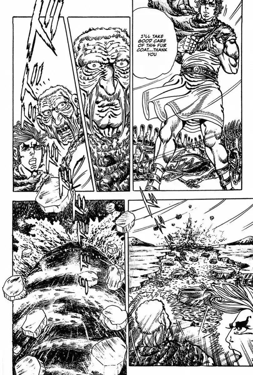 Saint Muscle Chapter 3.1-3 page 2 - Vol.3 Chapter 1.3: The Demon at The North 3