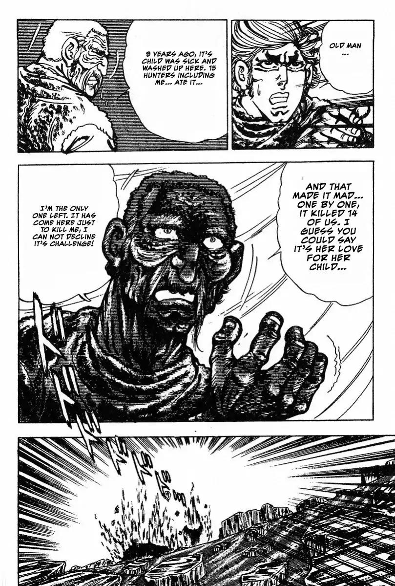Saint Muscle Chapter 3.1-3 page 4 - Vol.3 Chapter 1.3: The Demon at The North 3