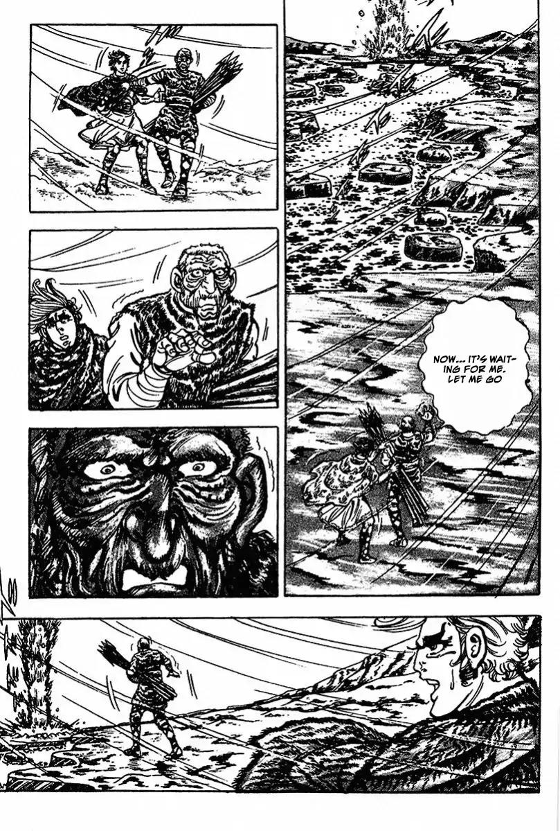 Saint Muscle Chapter 3.1-3 page 5 - Vol.3 Chapter 1.3: The Demon at The North 3
