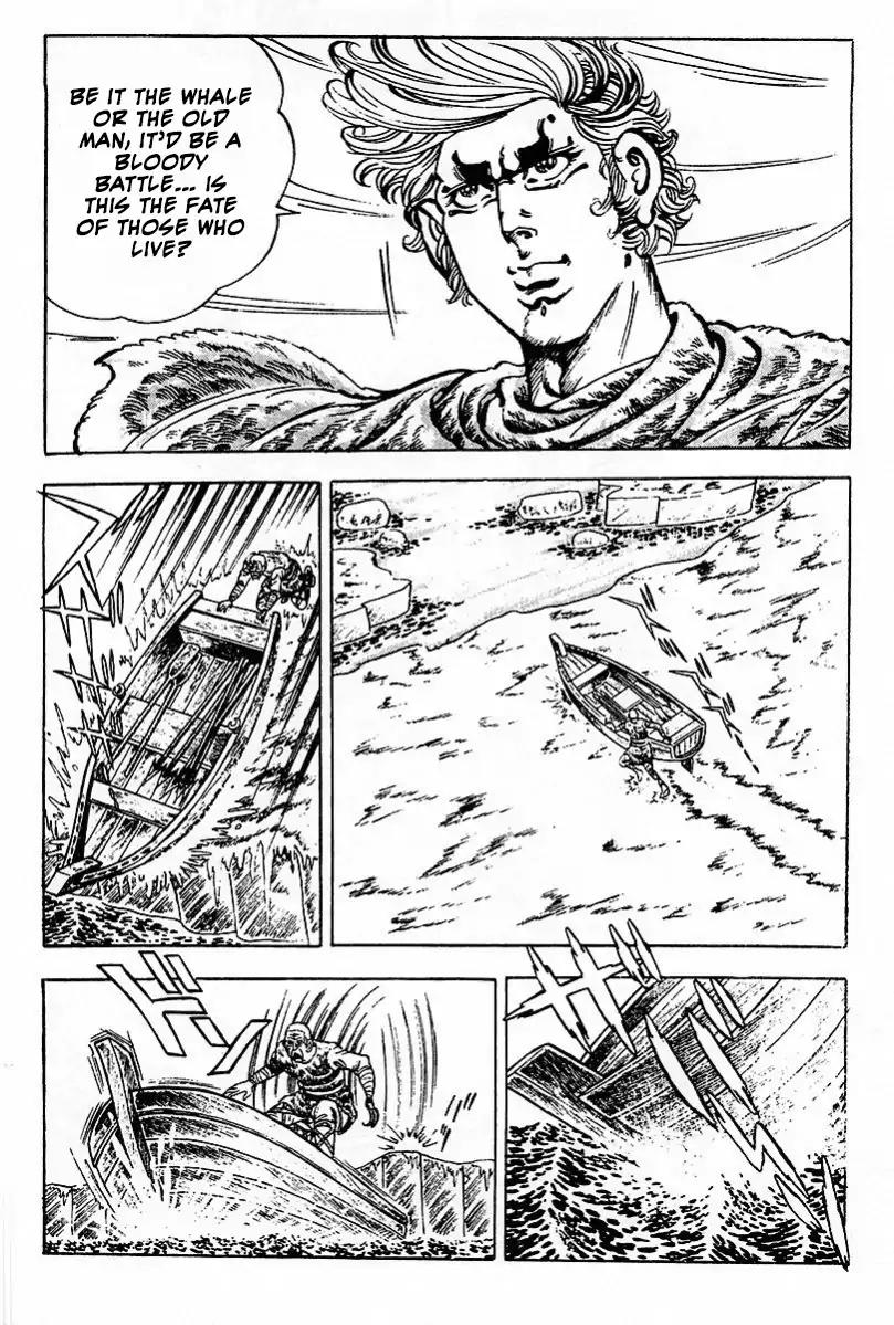 Saint Muscle Chapter 3.1-3 page 6 - Vol.3 Chapter 1.3: The Demon at The North 3