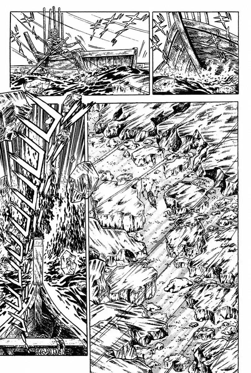Saint Muscle Chapter 3.1-3 page 7 - Vol.3 Chapter 1.3: The Demon at The North 3