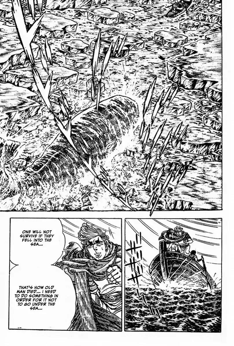 Saint Muscle Chapter 3.1-4 page 11 - Vol.3 Chapter 1.4: The Demon at The North 4
