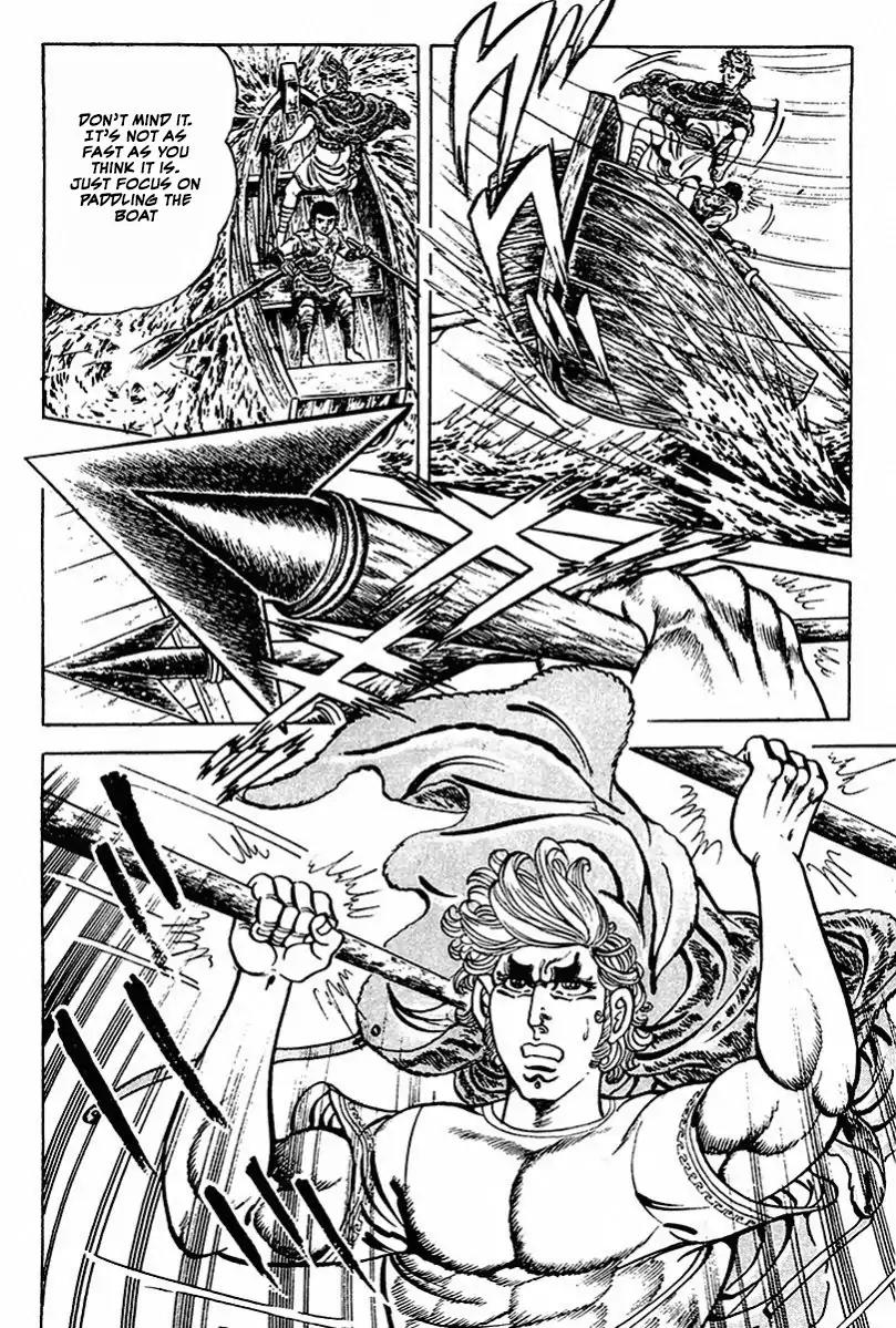 Saint Muscle Chapter 3.1-4 page 14 - Vol.3 Chapter 1.4: The Demon at The North 4