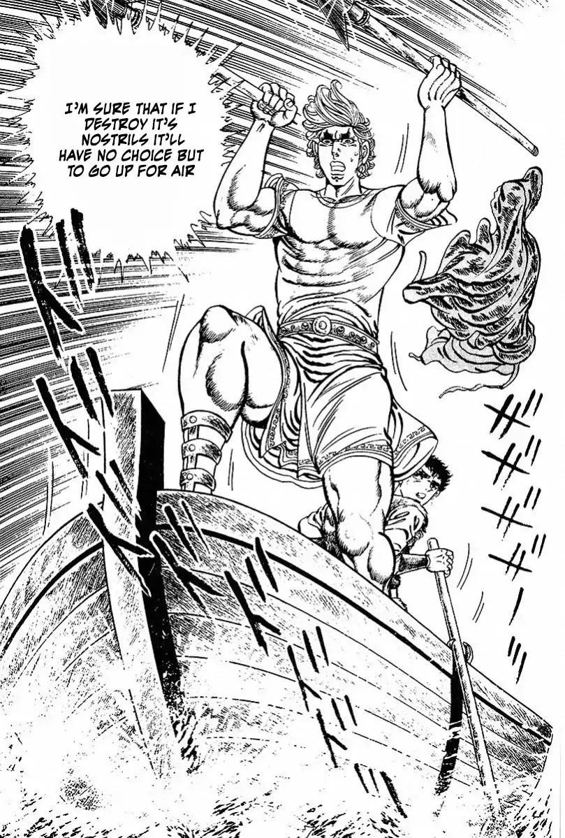Saint Muscle Chapter 3.1-4 page 15 - Vol.3 Chapter 1.4: The Demon at The North 4
