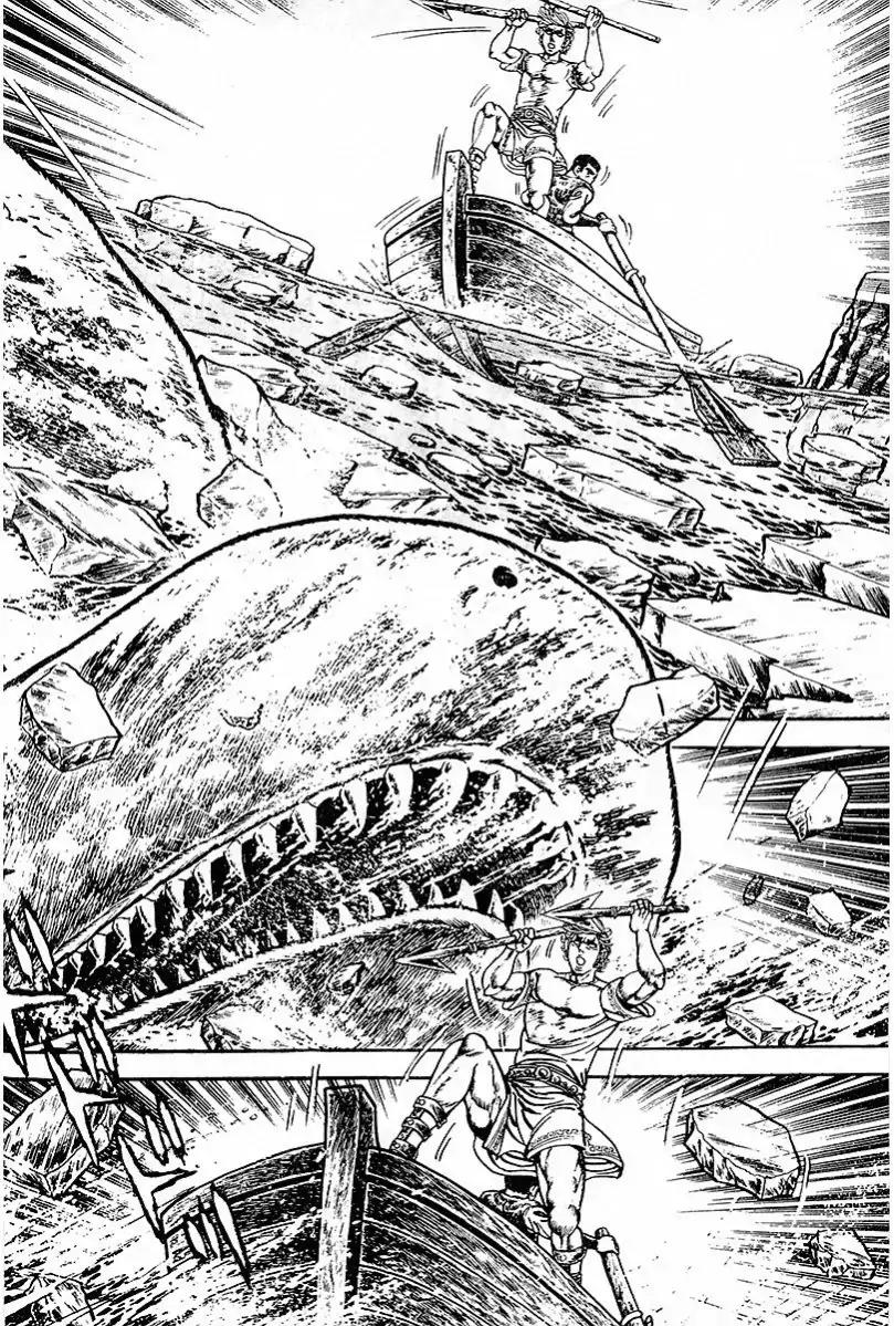Saint Muscle Chapter 3.1-4 page 16 - Vol.3 Chapter 1.4: The Demon at The North 4
