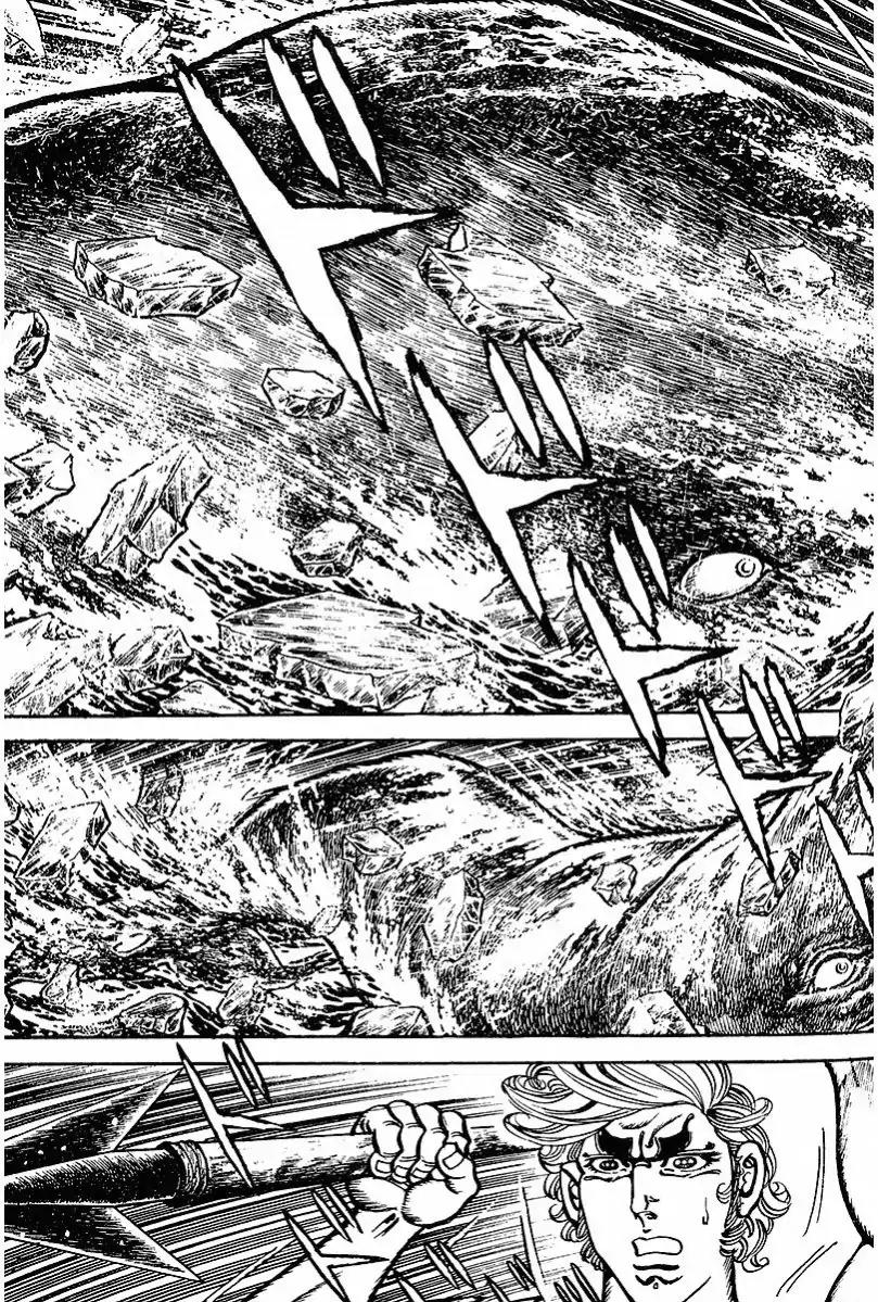 Saint Muscle Chapter 3.1-4 page 17 - Vol.3 Chapter 1.4: The Demon at The North 4