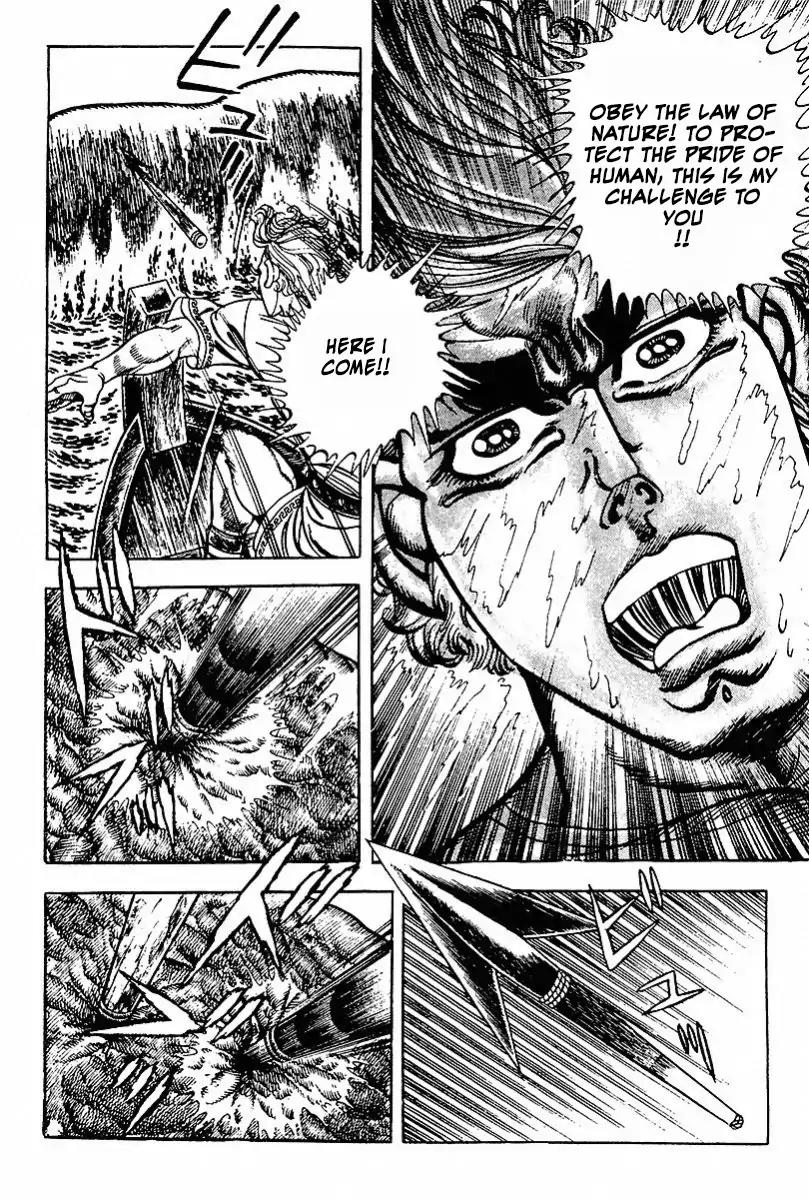 Saint Muscle Chapter 3.1-4 page 20 - Vol.3 Chapter 1.4: The Demon at The North 4