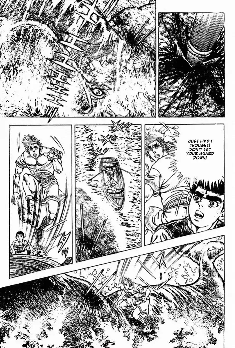 Saint Muscle Chapter 3.1-4 page 21 - Vol.3 Chapter 1.4: The Demon at The North 4