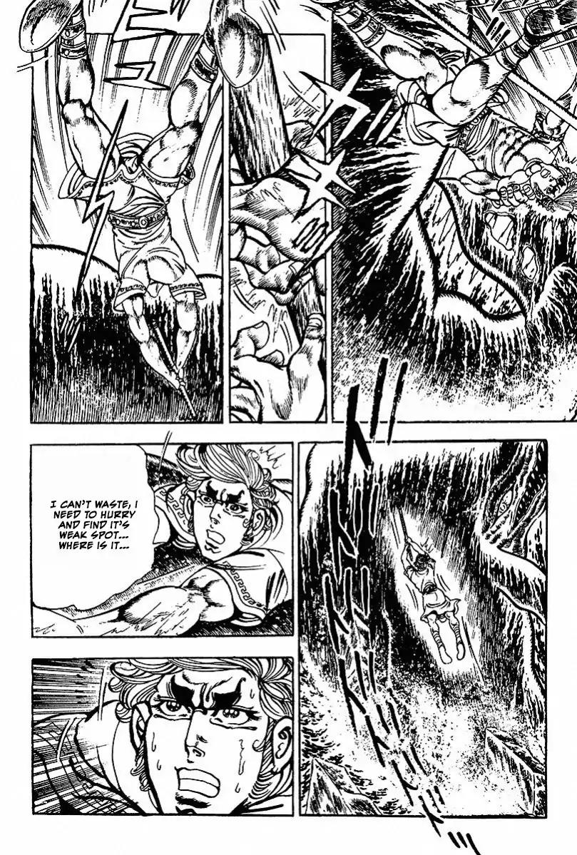 Saint Muscle Chapter 3.1-4 page 22 - Vol.3 Chapter 1.4: The Demon at The North 4
