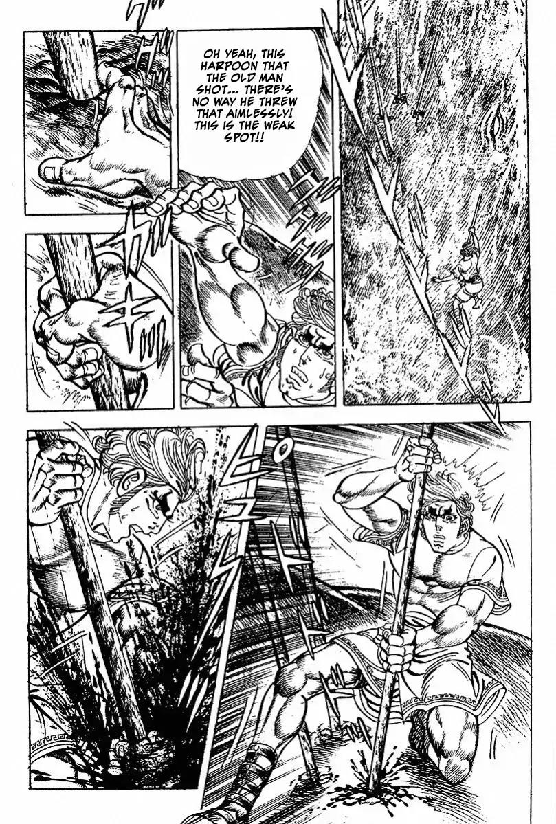 Saint Muscle Chapter 3.1-4 page 23 - Vol.3 Chapter 1.4: The Demon at The North 4