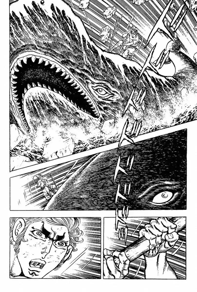 Saint Muscle Chapter 3.1-4 page 24 - Vol.3 Chapter 1.4: The Demon at The North 4