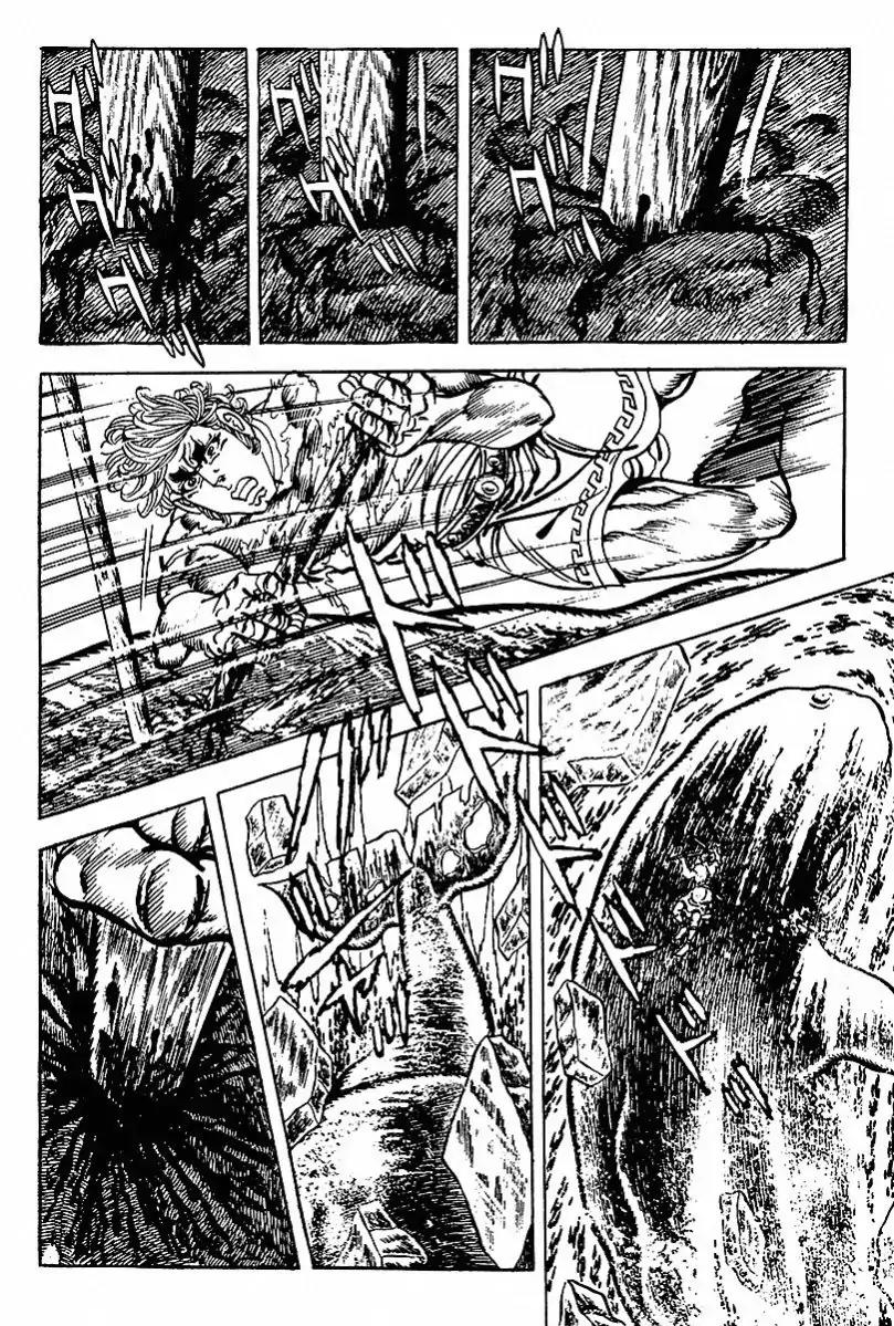 Saint Muscle Chapter 3.1-4 page 26 - Vol.3 Chapter 1.4: The Demon at The North 4