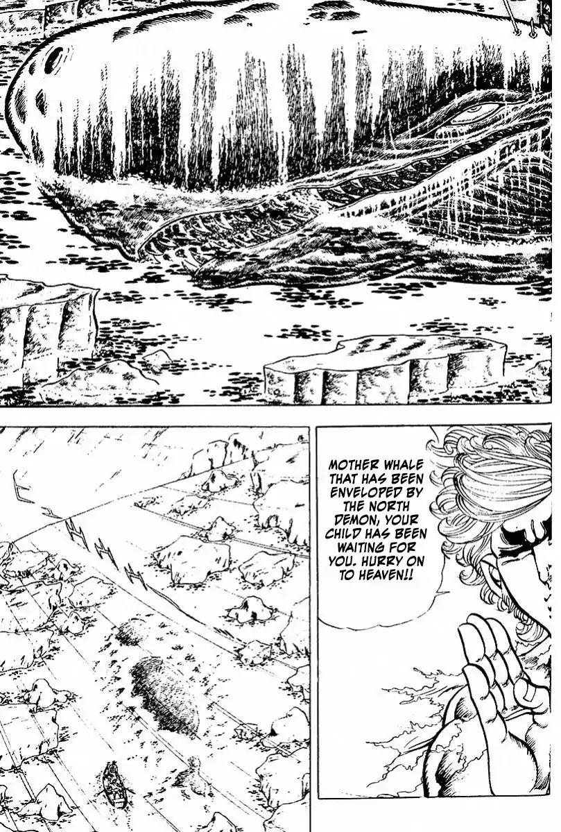 Saint Muscle Chapter 3.1-4 page 29 - Vol.3 Chapter 1.4: The Demon at The North 4