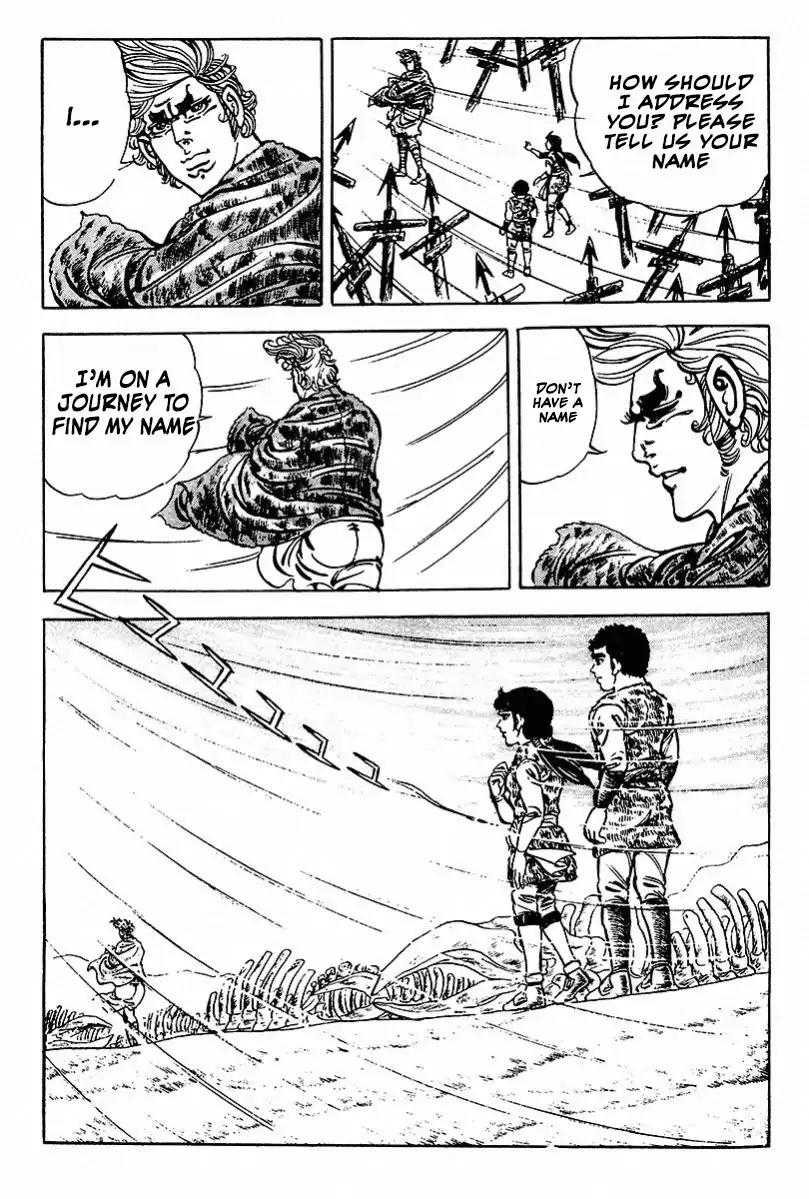 Saint Muscle Chapter 3.1-4 page 31 - Vol.3 Chapter 1.4: The Demon at The North 4