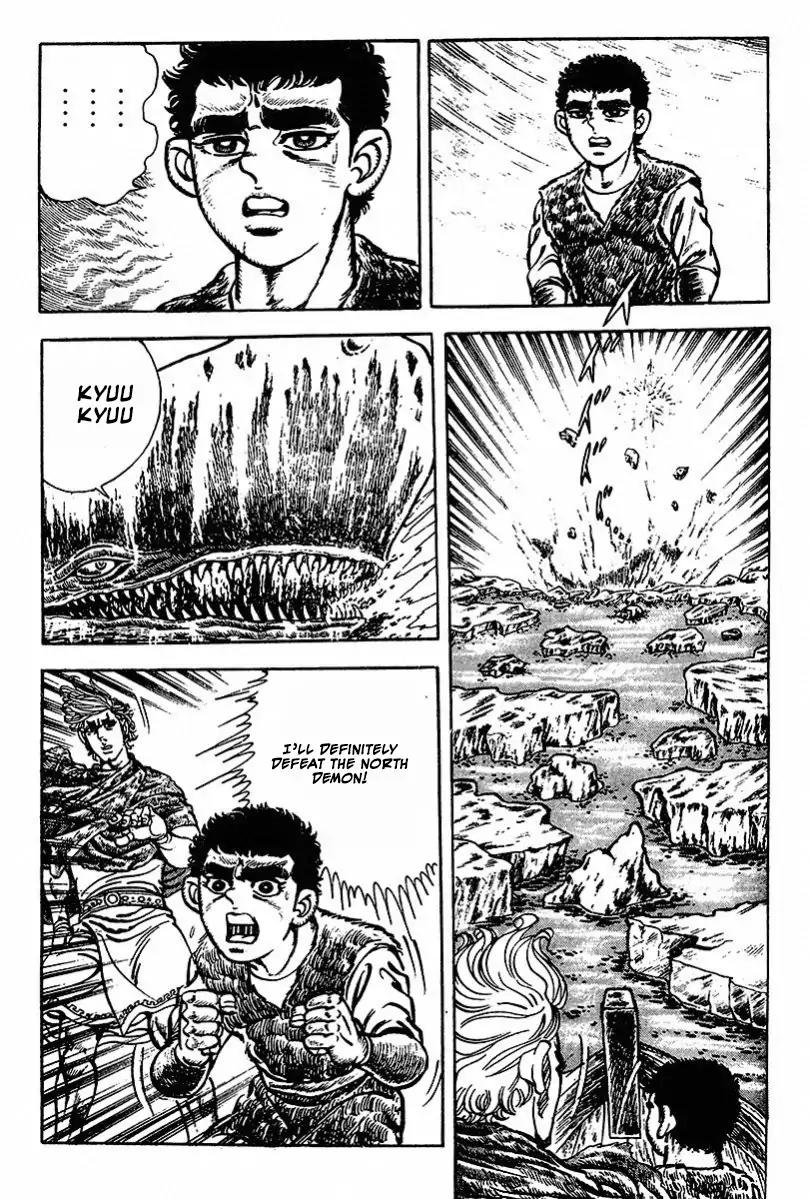 Saint Muscle Chapter 3.1-4 page 5 - Vol.3 Chapter 1.4: The Demon at The North 4