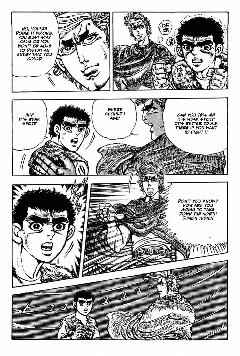 Saint Muscle Chapter 3.1-4 page 6 - Vol.3 Chapter 1.4: The Demon at The North 4