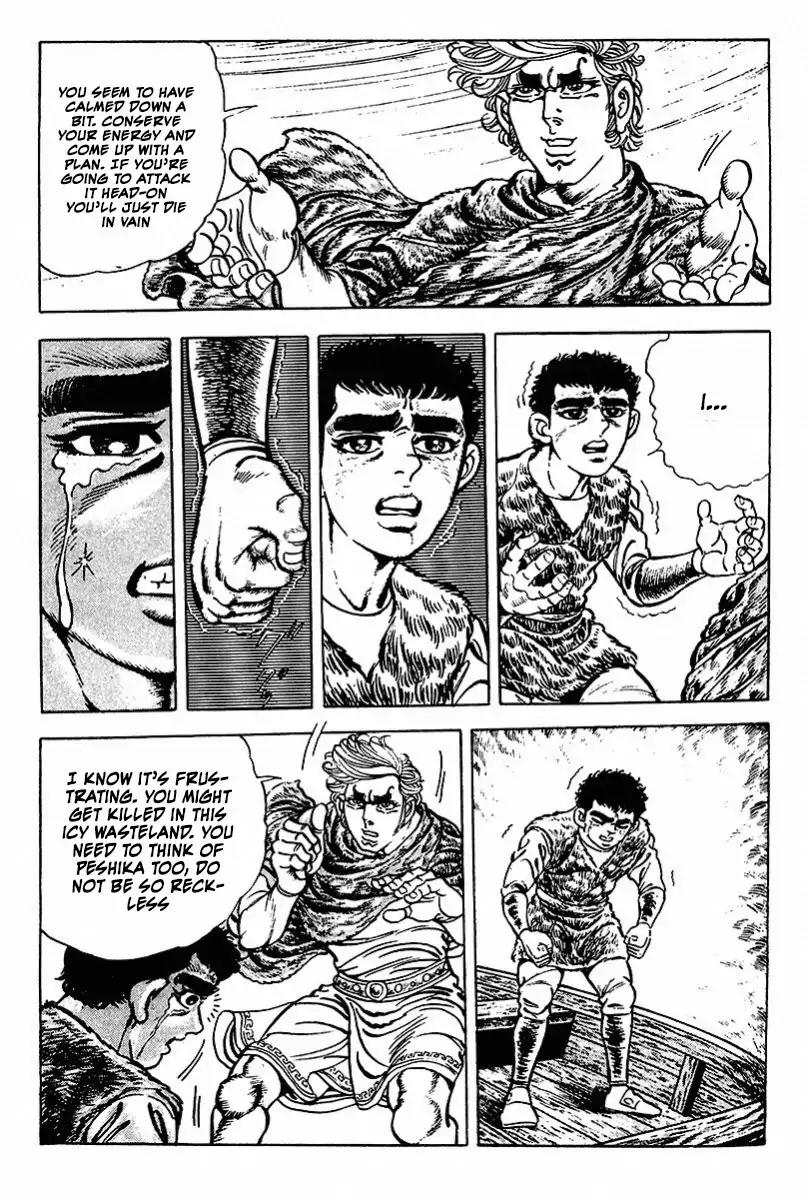 Saint Muscle Chapter 3.1-4 page 7 - Vol.3 Chapter 1.4: The Demon at The North 4