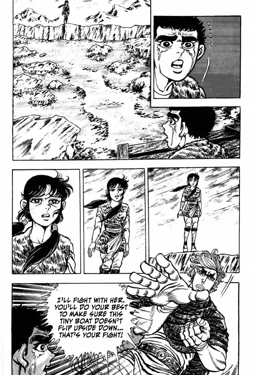 Saint Muscle Chapter 3.1-4 page 8 - Vol.3 Chapter 1.4: The Demon at The North 4