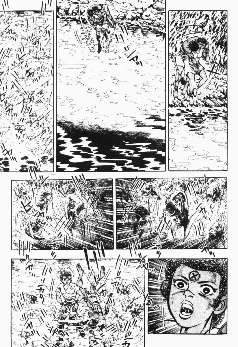 Saint Muscle Chapter 3.2-1 page 17 - Vol.3 Chapter 2.1: Slave Hell
