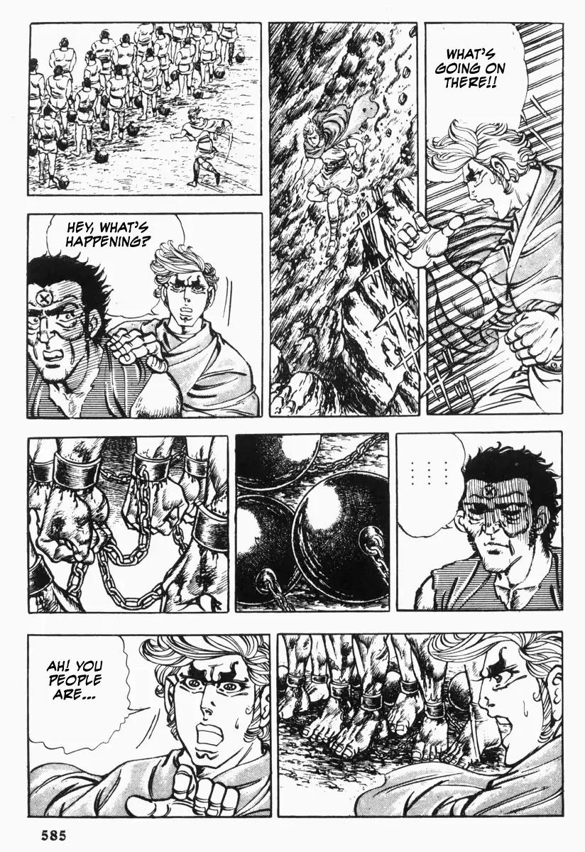 Saint Muscle Chapter 3.2-1 page 21 - Vol.3 Chapter 2.1: Slave Hell