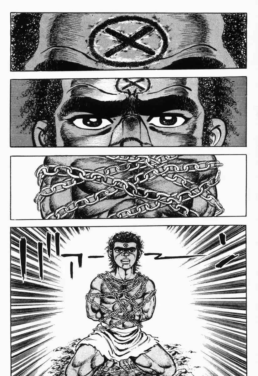 Saint Muscle Chapter 3.2-1 page 3 - Vol.3 Chapter 2.1: Slave Hell