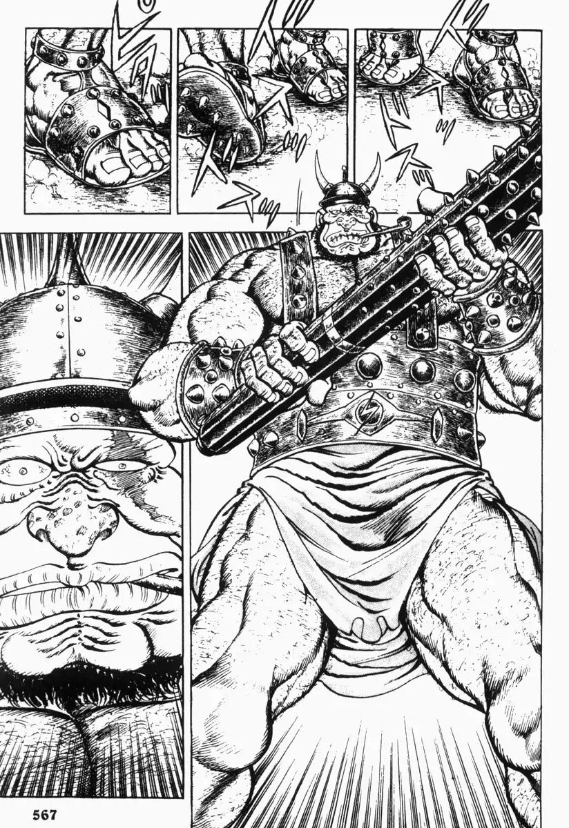 Saint Muscle Chapter 3.2-1 page 4 - Vol.3 Chapter 2.1: Slave Hell