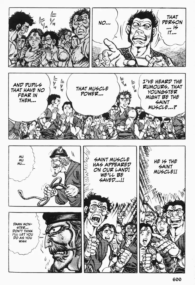 Saint Muscle Chapter 3.2-2 page 15 - Vol.3 Chapter 2.2: Slave Hell (Part 2)