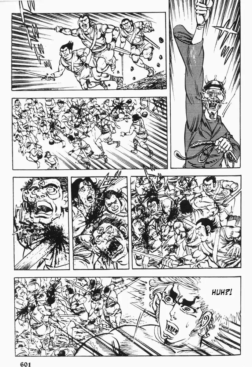 Saint Muscle Chapter 3.2-2 page 16 - Vol.3 Chapter 2.2: Slave Hell (Part 2)