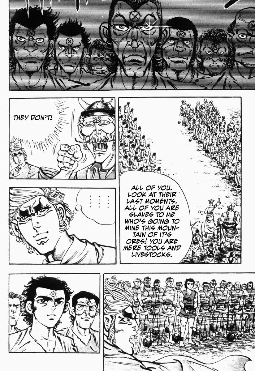 Saint Muscle Chapter 3.2-2 page 2 - Vol.3 Chapter 2.2: Slave Hell (Part 2)