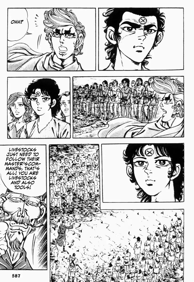 Saint Muscle Chapter 3.2-2 page 3 - Vol.3 Chapter 2.2: Slave Hell (Part 2)