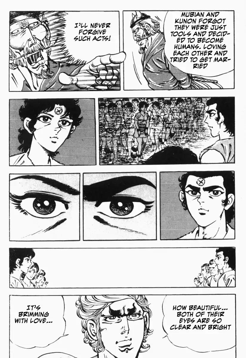 Saint Muscle Chapter 3.2-2 page 4 - Vol.3 Chapter 2.2: Slave Hell (Part 2)