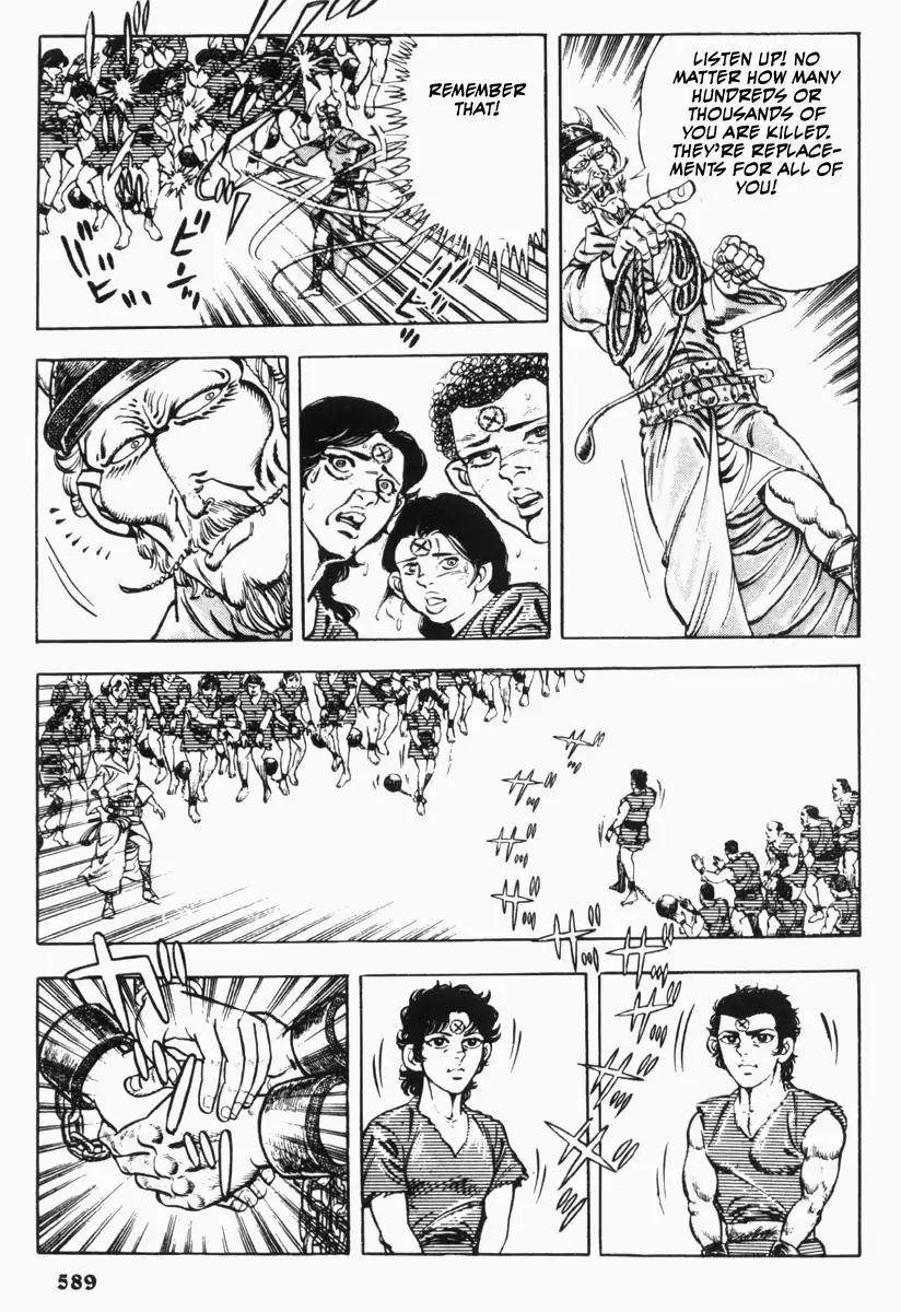 Saint Muscle Chapter 3.2-2 page 5 - Vol.3 Chapter 2.2: Slave Hell (Part 2)