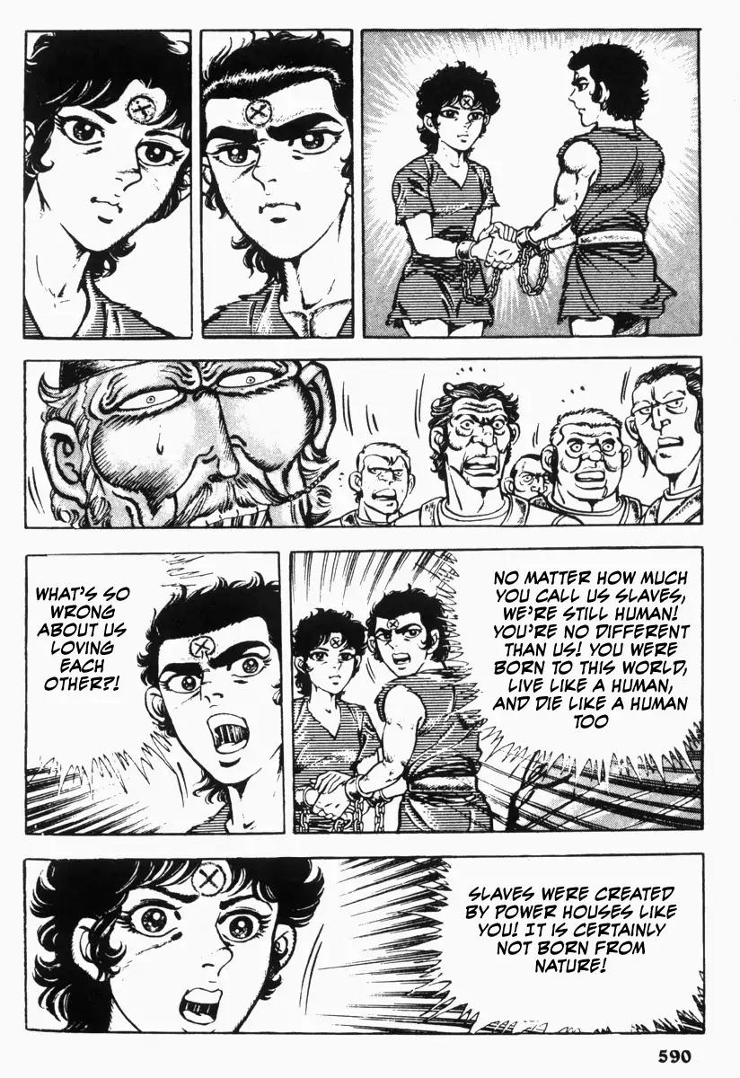 Saint Muscle Chapter 3.2-2 page 6 - Vol.3 Chapter 2.2: Slave Hell (Part 2)
