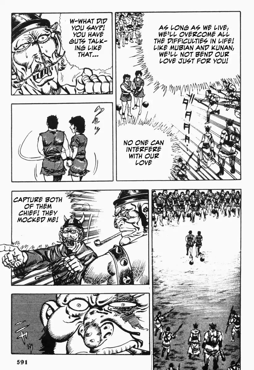 Saint Muscle Chapter 3.2-2 page 7 - Vol.3 Chapter 2.2: Slave Hell (Part 2)
