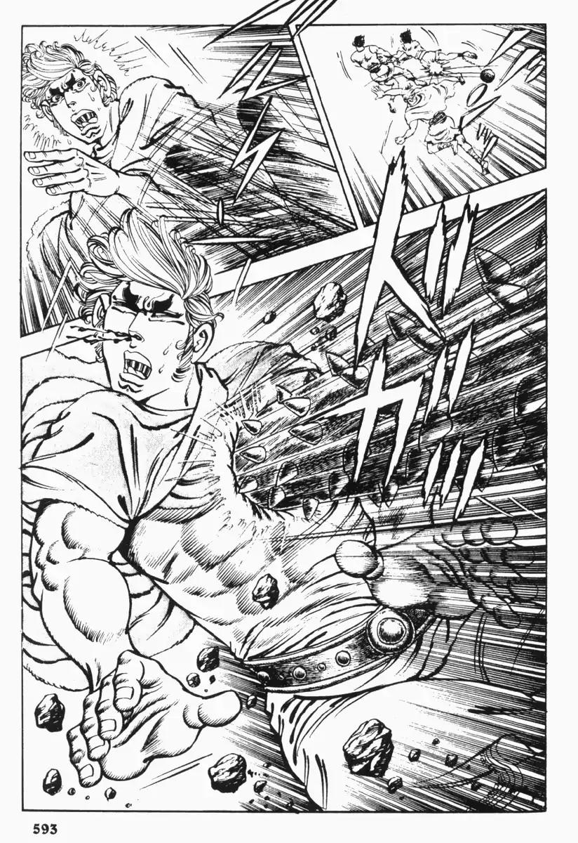 Saint Muscle Chapter 3.2-2 page 9 - Vol.3 Chapter 2.2: Slave Hell (Part 2)