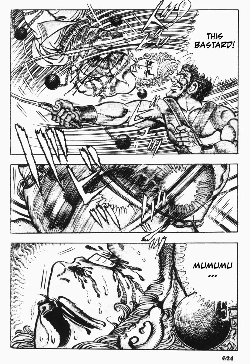 Saint Muscle Chapter 3.2-3 page 18 - Vol.3 Chapter 2.3: Slave Hell (Part 3)