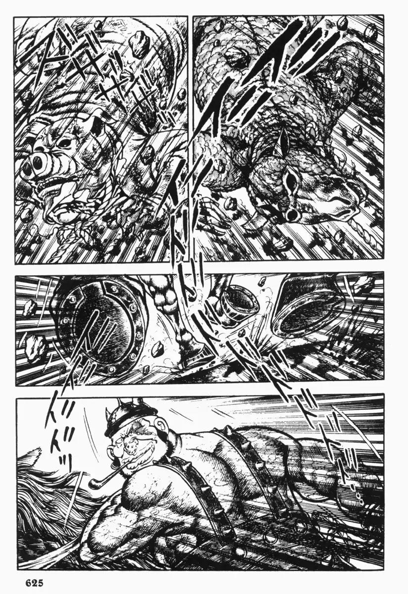 Saint Muscle Chapter 3.2-3 page 19 - Vol.3 Chapter 2.3: Slave Hell (Part 3)