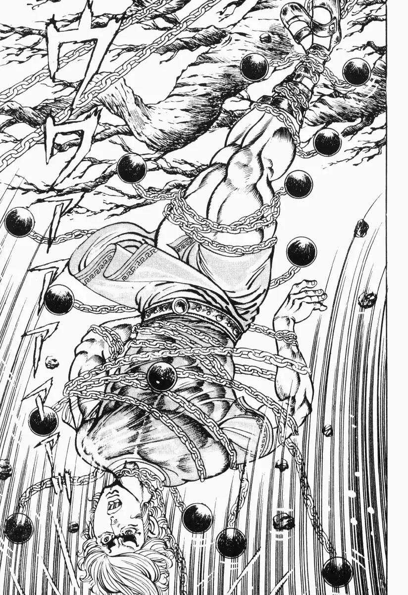 Saint Muscle Chapter 3.2-3 page 2 - Vol.3 Chapter 2.3: Slave Hell (Part 3)