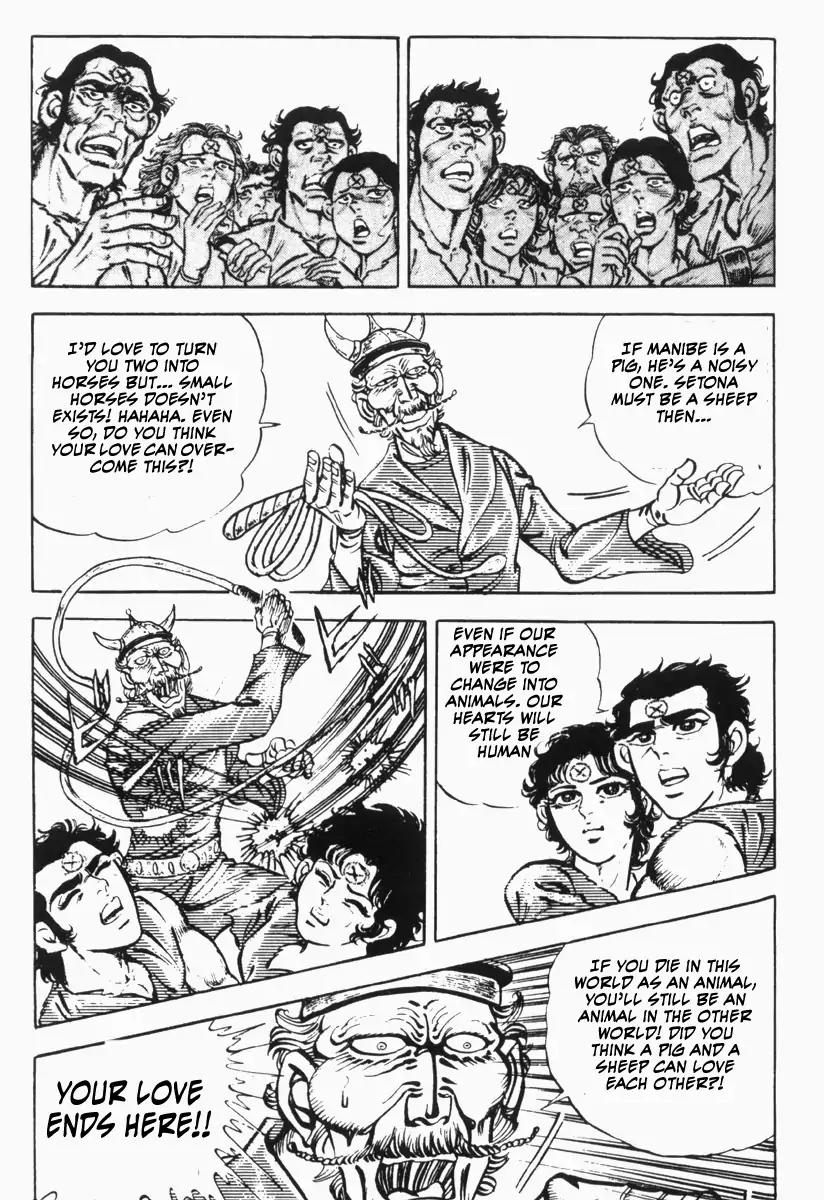 Saint Muscle Chapter 3.2-3 page 6 - Vol.3 Chapter 2.3: Slave Hell (Part 3)