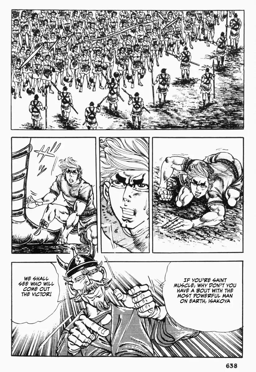 Saint Muscle Chapter 3.2-4 page 11 - Vol.3 Chapter 2.4: Slave Hell (Part 4)