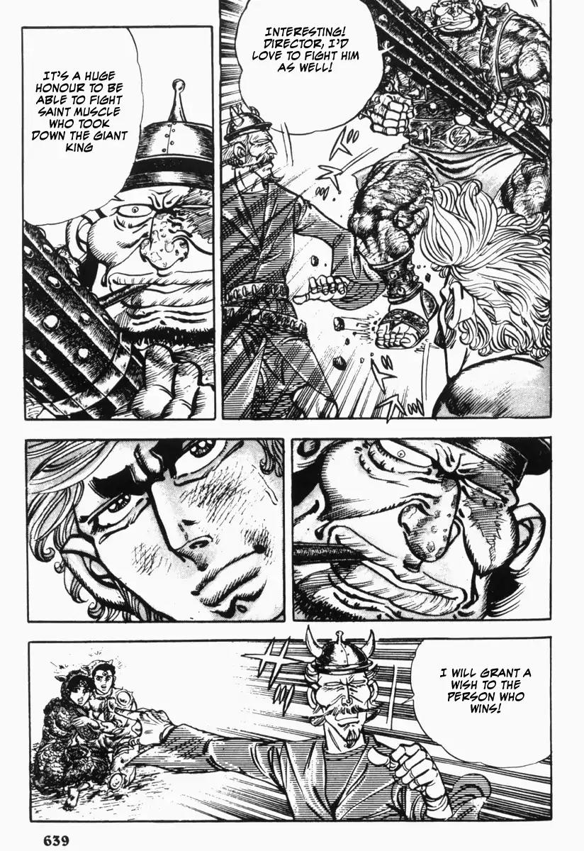 Saint Muscle Chapter 3.2-4 page 12 - Vol.3 Chapter 2.4: Slave Hell (Part 4)