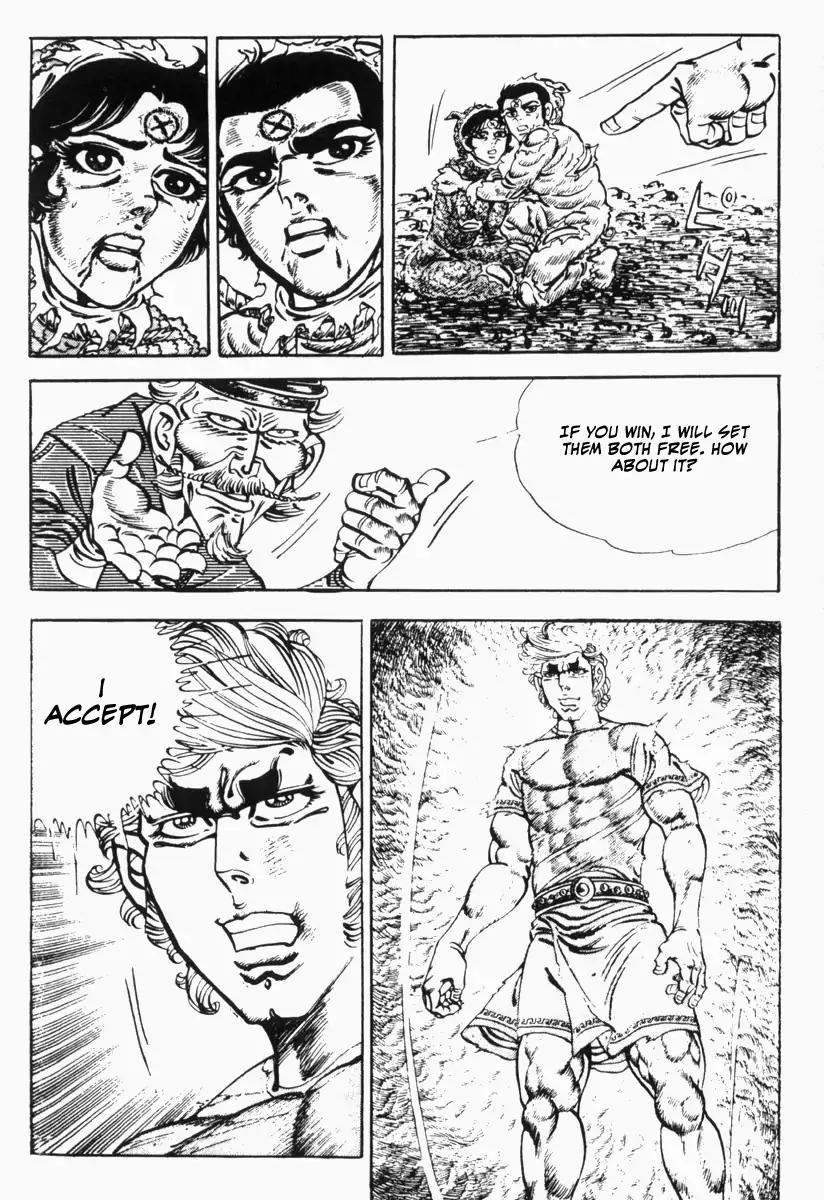 Saint Muscle Chapter 3.2-4 page 13 - Vol.3 Chapter 2.4: Slave Hell (Part 4)